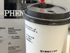 -武汉荟聚