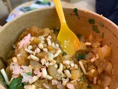 麻辣土豆泥-周小亮丁家坡洋芋(全国总店)