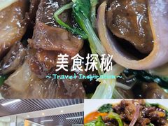 -昌盛汤吧(光明北路店)