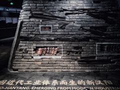 -张之洞与武汉博物馆