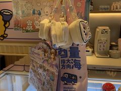 -dodonpa.墩墩伐 便当食堂(博华广场店)