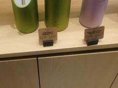 -星巴克臻选(杭州万象城店)