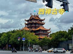 -三坊七巷历史文化街区