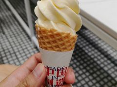 芝士甜筒-喜茶(上海泰禾大厦店)