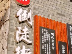 -东极岛景区