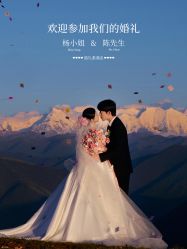 -雅云婚纱摄影工作室旗舰店