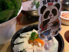 -左庭右院鲜牛肉火锅(环球港店)