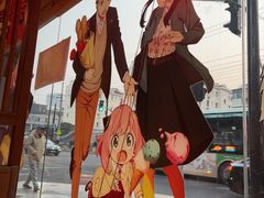 -千懿六本木酒场(常熟路店)