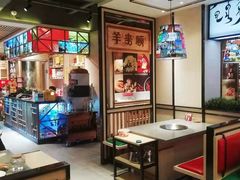 -羊来顺冰煮鲜羊 铁锅烀羊肉(中央大街店)