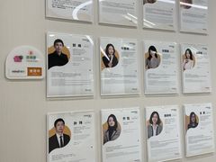 -曼朗心理咨询·旗舰店