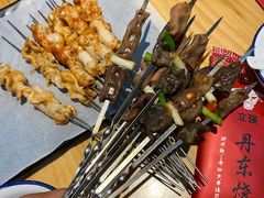 -丹东立强海鲜烧烤·牛B大串(星海店)