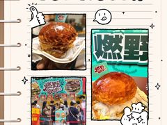 -万达广场(北京槐房店)