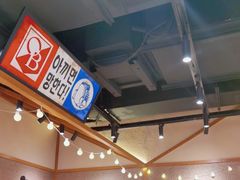 -小韩屋韩国料理(上海湾店)