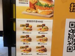 -麦当劳(新闸路店)