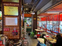 -钢管厂五区小郡肝火锅串串香(总店)