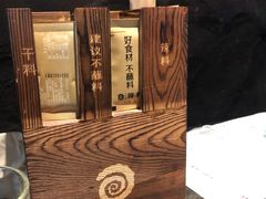 -很久以前羊肉串(簋街店)
