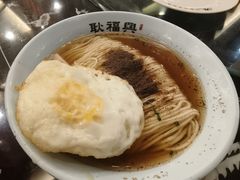 -耿福兴(凤凰美食街店)