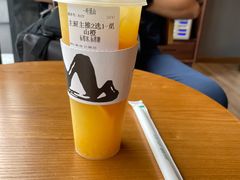 -一叶觅山(半边街店)