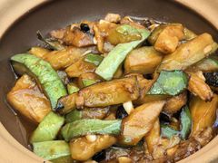 甜晒鲅鱼茄子煲-KŌNG胶东小馆(华熙店)