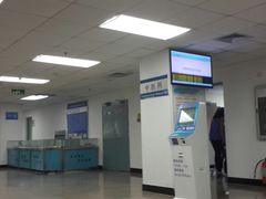 -泉州市第一医院体检中心(东街院区)