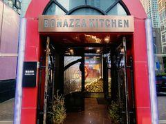 -BONAZZA 意大利餐厅