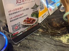 -不倒翁·安徽名菜楼(步行街店)