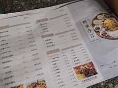 -醉美东江·三文鱼·烧鸡公