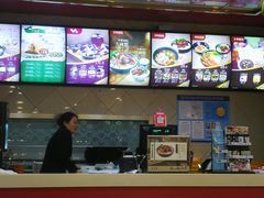 -五芳齋粽子点心(浦北路店)