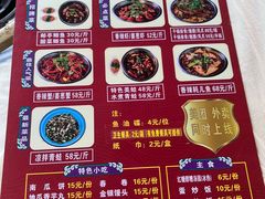 -曾老幺鱼庄(龙华商厦店)