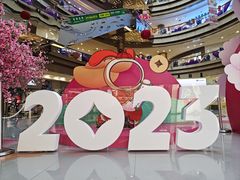 -奥园广场(广州番禺福德路店)