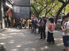 -天泽祥·鼓楼馒头(鼓楼店)
