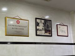 -广迎居老正兴菜馆