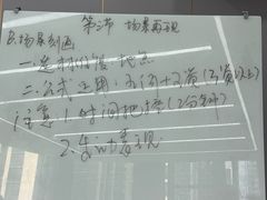 -新励成演讲口才培训(深圳宝安学训中心)