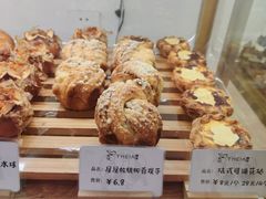 -提亚烘焙·手作面包·生日蛋糕(七星店)