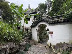 -秋霞圃