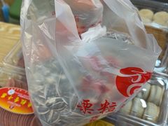 -栗粒香(贵阳路总店)