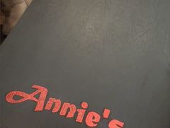 -安妮意大利餐厅(世贸天阶店)
