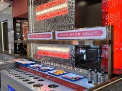 -巴蜀王婆大虾(南锣鼓巷店)