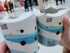 -麦当劳(融创茂店)