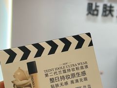 -汇德隆银隆