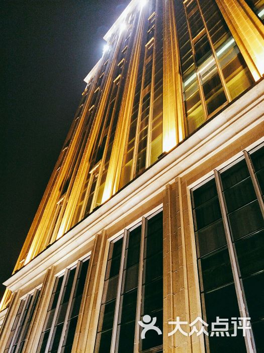 诺亚方舟(羊犀店)图片 - 第2张