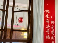 -山水茶艺馆·点心粤菜·30年老字号