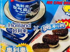 -好利来(熙地港店)