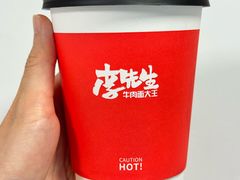 -李先生牛肉面大王(广渠门内店)