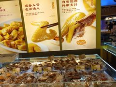 -开心焗·盐焗零食(南京中央商场新街口店)