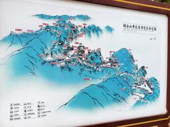-塔云山