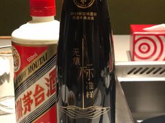 -海底捞火锅(海宁路店)