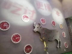 -八合里潮汕鲜牛肉火锅(深圳海岸城店)