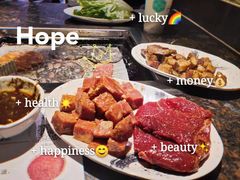 -阪尚皇·原切牛排·烤肉火锅自助(北京路店)