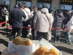 -牛街洪记小吃店(牛街店)